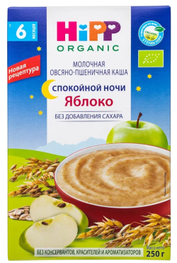 Каша сухая молочная овсяно-пшеничная