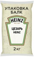 Соус Цезарь Оригинальный, 2 кг 