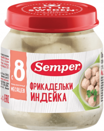 Пюре детское мясное фрикадельки Индейка пюре с 8 мес, 125 г
