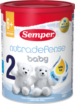 Смесь молочная сухая Semper Nutradefense Baby (Сэмпер Нутрадефенс Бэби) 2 адаптированная, 400 г