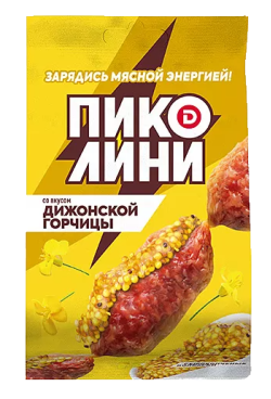 Колбаски Пиколини со вкусом Дижонской горчицы полусухие сырокопченые, 50 г