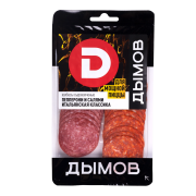 Колбаса ассорти Салями Итальянская и Пепперони сырокопченые полусухие нарезка, 90 г