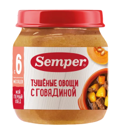 Пюре Тушеные овощи с говядиной, 100 г