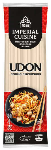 Лапша пшеничная Удон 