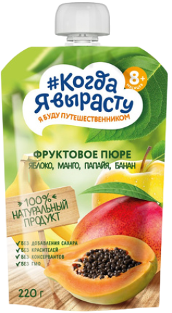 Пюре Когда я вырасту Яблоко, манго, папайя, банан, 220 г 
