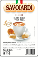 Печенье сдобное 