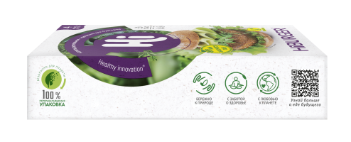 Растительные Котлеты HiBurger замороженные, 400 г