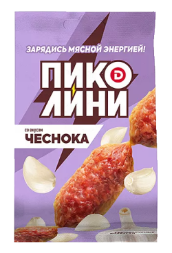 Колбаска Пиколини со вкусом Чеснока полусухие сырокопченые, 50 г