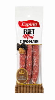 Колбаса Фуэт-мини с Трюфелем сыровяленая полусухая, 60 г