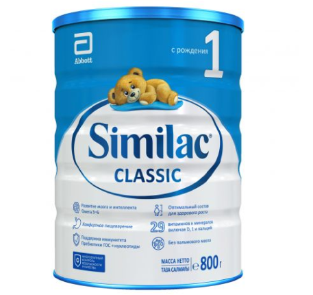 Смесь молочная сухая Similac Classik (Симилак Классик) 1 адаптированная, 800 г