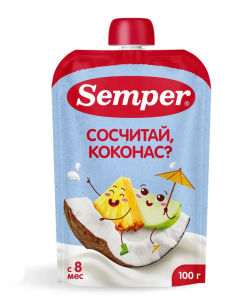 Пюре Semper (Сэмпер) Яблоко, банан, ананас, кокос, 100 г
