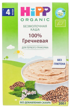 Каша HiPP (Хипп) сухая безмолочная Гречневая, 200 г