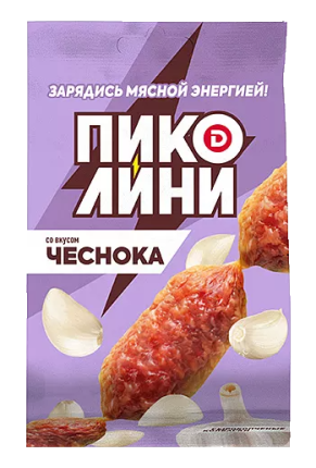Колбаска Пиколини со вкусом Чеснока полусухие сырокопченые, 50 г