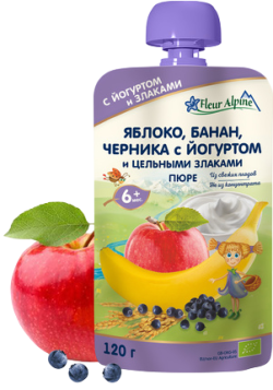 Пюре Fleur Alpine (Флер Альпин) Яблоко, банан, черника с йогуртом, 120 г 