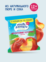 Фруктовые кусочки из персиков и яблок, 30 г