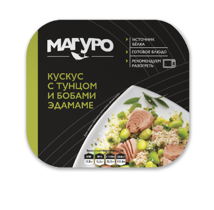 Филе-кусочки тунца полосатого с кускусом  бобами Эдамаме и эстрагоном,230 г