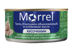 Тунец кусочками в оливковом масле, 185 г