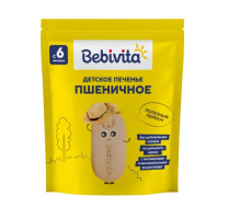 Печенье детское растворимое Bebivita Пшеничное, 80 г