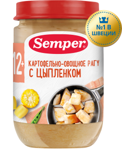 Пюре Картофельно-овощное рагу с цыпленком, 190 г