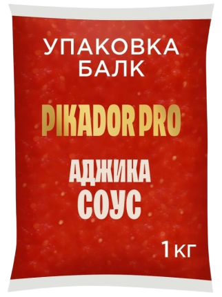Соус Аджика томатный, 1 кг