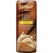 Молочный кофейный напиток со вкусом ванили 2,7% Latte Vanila,  220 мл