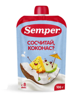Пюре Semper (Сэмпер) Яблоко, банан, ананас, кокос, 100 г