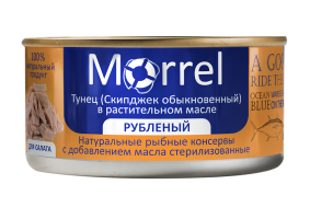 Тунец рубленый в растительном масле, 185 г   