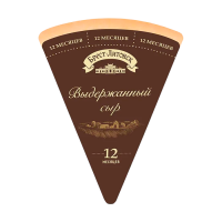 Сыр Выдержанный 12 мес 45%, 1/8 головы около 900 г