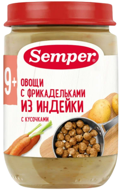 Пюре Овощи с фрикадельками индейка, 190 г