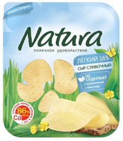 Сыр Сливочный Легкий 30 %, 300 г