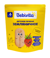 Печенье детское растворимое Bebivita Земляничное, 80 г