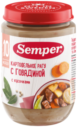 Пюре Semper (Сэмпер) Картофельное рагу с говядиной, 190 г