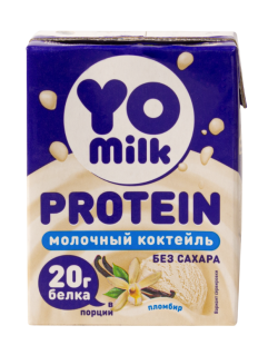 Коктейль молочный со вкусом «Пломбир» 1,5%, 200 мл