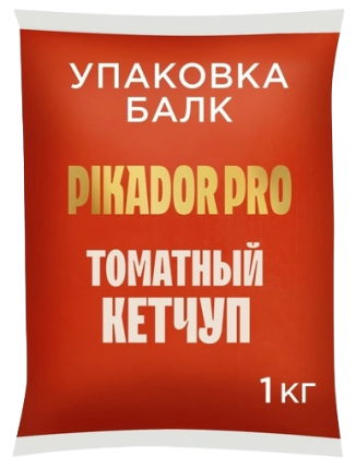 Кетчуп томатный, 1 кг
