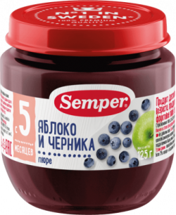 Пюре Semper (Сэмпер) Яблоко и черника, 125 г
