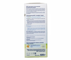 Смесь HiPP 1 Combiotic Expert, 600 г