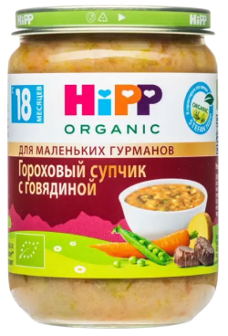 Гороховый супчик с говядиной, 190 г