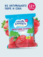 Кусочки фруктовые из яблок и клубники, 15 г