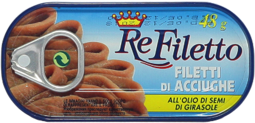 Филе анчоуса в подсолнечном масле, 48 г 