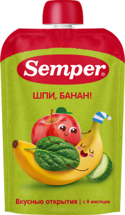 Пюре Semper (Сэмпер) Яблоко, банан, шпинат, огурец, 100 г