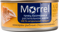Тунец кусочками в растительном масле, 185 г