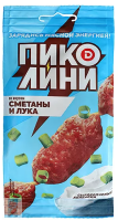 Колбаски Пиколини со вкусом Сметаны и Лука полусухие сырокопченые, 50 г