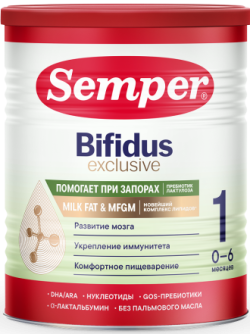Смесь сухая Semper Bifidus Exclusive (Сэмпер Бифидус Эксклюзив) 1, 400 г