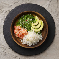 Салат Чука из морских водорослей мороженый, 1 кг