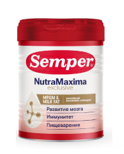 Смесь молочная сухая Semper NutraMaxima Exclusive (Сэмпер НутраМаксима Эксклюзив) 2, 800 г