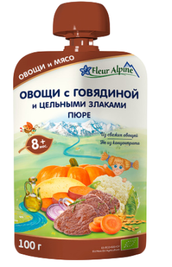 Пюре Fleur Alpine (Флер Альпин) Овощи с говядиной и цельными злаками, 100 г 