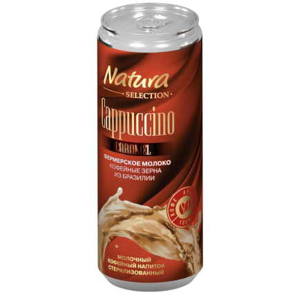 Молочный кофейный напиток CAPPUCCINO CARAMEL со вкусом карамели, 220 мл