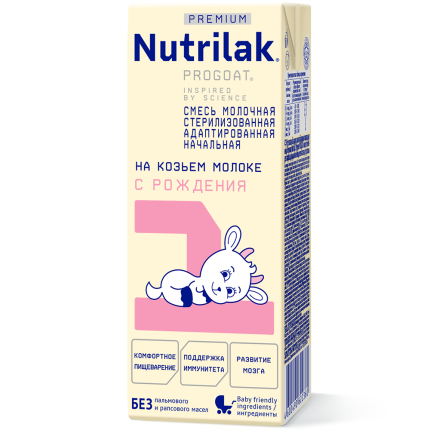 Смесь молочная Nutrilak Premium (Нутрилак) 1 на козьем молоке адаптированная стерилизованная, 200 мл