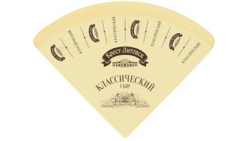 Сыр п/тв классический м.д.ж. 45%, (4 кус - 1 голова), кг