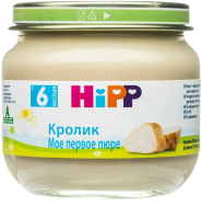 Пюре HiPP (Хипп) Кролик, 80 г